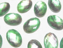 Mother of Pearl (Shell Beads) Pearl & Shell Beads