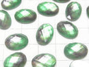 [Video] White Shell x Crystal AAA Oval Faceted Cabochon 14x10mm [Light Green Purple] 2pcs