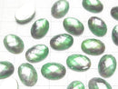 [Video] White Shell x Crystal AAA Oval Faceted Cabochon 14x10mm [Light Green Purple] 2pcs