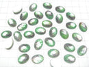 [Video] White Shell x Crystal AAA Oval Faceted Cabochon 14x10mm [Light Green Purple] 2pcs