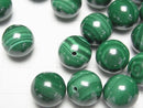 [Video] Malachite AAA Half Drilled Hole Round 14mm 2pcs