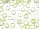 [Video] Lime Green Chalcedony AAA Round Cabochon 4x4mm 10pcs