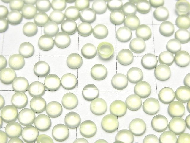 [Video] Lime Green Chalcedony AAA Round Cabochon 4x4mm 10pcs