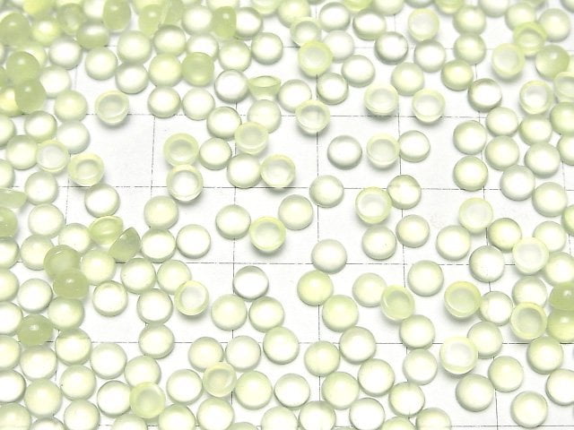 [Video] Lime Green Chalcedony AAA Round Cabochon 4x4mm 10pcs
