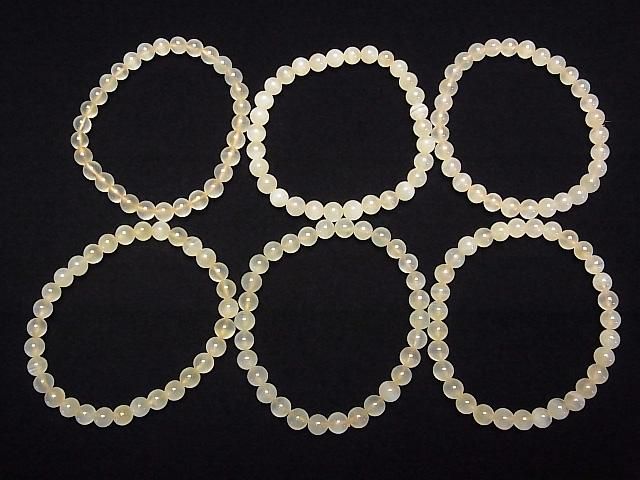 黃色方解石 AAA- 圓形 6mm-7mm 1串珠子（手鍊）