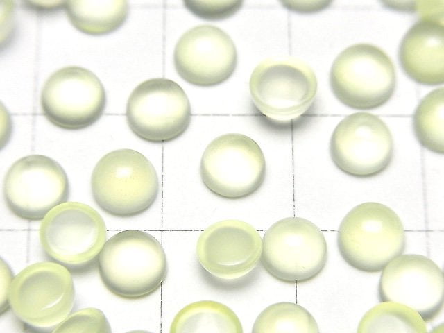 [Video] Lime Green Chalcedony AAA Round Cabochon 5x5mm 10pcs