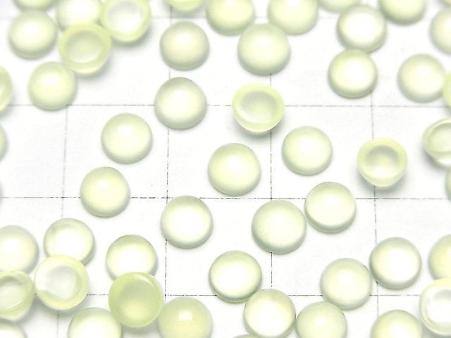 [Video] Lime Green Chalcedony AAA Round Cabochon 5x5mm 10pcs