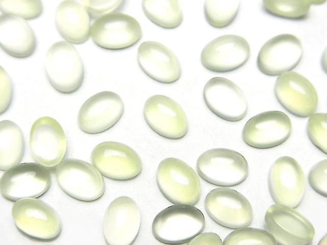 [Video] Lime Green Chalcedony AAA Oval Cabochon 6x4mm 5pcs
