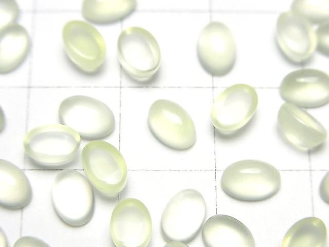 [Video] Lime Green Chalcedony AAA Oval Cabochon 6x4mm 5pcs