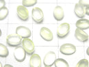 [Video] Lime Green Chalcedony AAA Oval Cabochon 6x4mm 5pcs