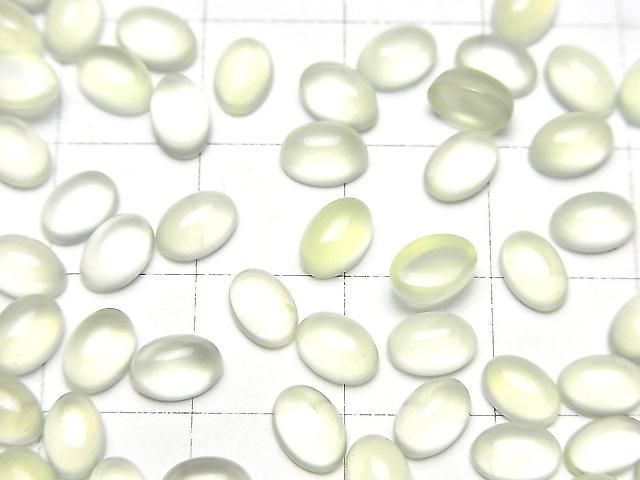 [Video] Lime Green Chalcedony AAA Oval Cabochon 6x4mm 5pcs