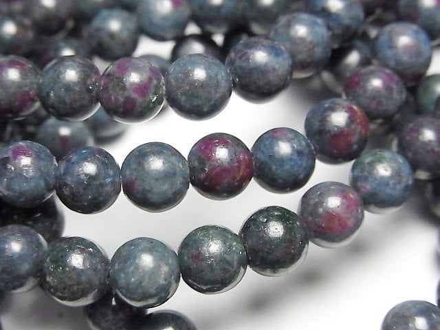 Kyanite Gemstone Beads