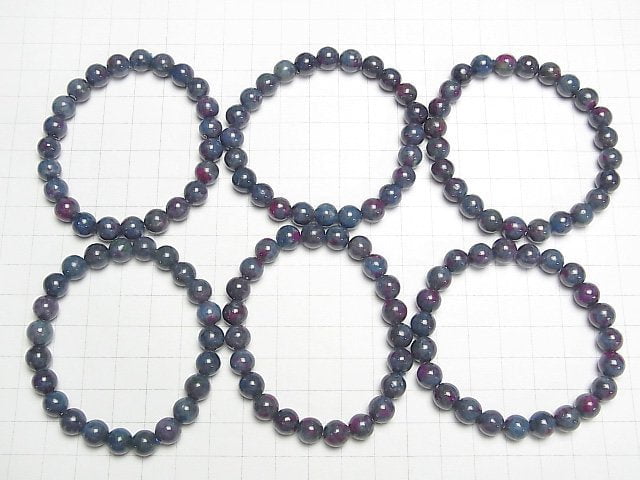 [Video] Ruby Sapphire in Kyanite Round 8mm Bracelet