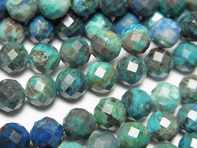 Chrysocolla Gemstone Beads