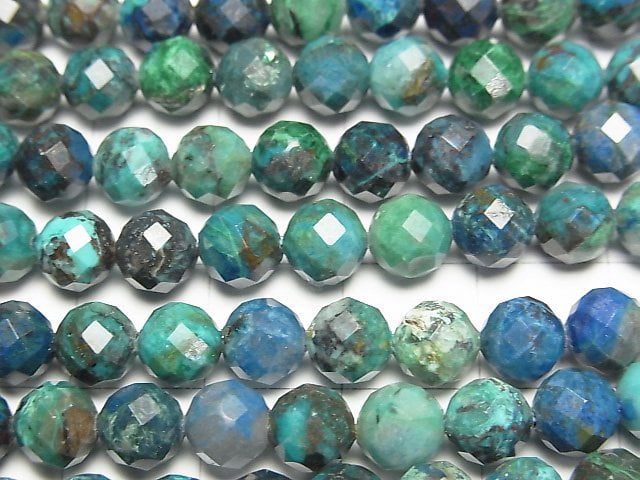 [Video]High Quality! Chrysocolla AA++ 64Faceted Round 6mm half or 1strand beads (aprx.15inch/36cm)