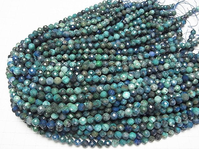 [Video]High Quality! Chrysocolla AA++ 64Faceted Round 6mm half or 1strand beads (aprx.15inch/36cm)