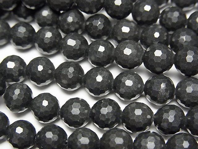 Shungite Gemstone Beads