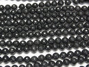 [Video] High Quality! Russian Shungite AAA 128Faceted Round 6mm 1strand beads (aprx.14inch/35cm)