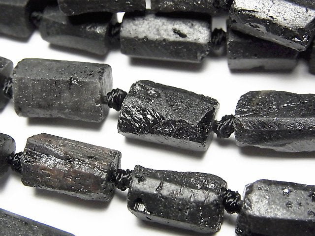 Tourmaline Gemstone Beads