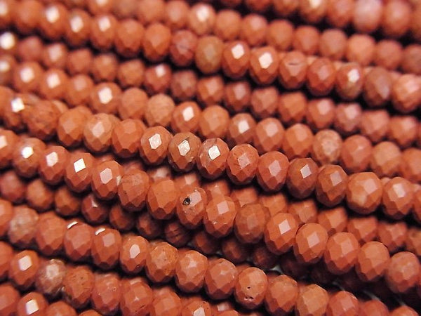 Jasper Gemstone Beads