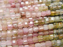 Tourmaline Gemstone Beads