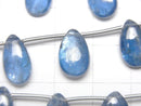 [Video] Sky Kyanite AA++ Pear shape (Smooth) half or 1strand beads (aprx.6inch/16cm)