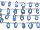 [Video] Sky Kyanite AA++ Pear shape (Smooth) half or 1strand beads (aprx.6inch/16cm)