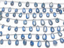 [Video] Sky Kyanite AA++ Pear shape (Smooth) half or 1strand beads (aprx.6inch/16cm)