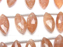 [Video] High Quality Sunstone AA++ Marquise Faceted Briolette 1strand (8pcs )