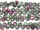 [Video] Ruby Inzoisite Chestnut Faceted Briolette 7x7mm half or 1strand beads (aprx.7inch/18cm)