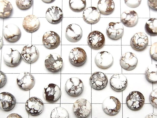 [Video]Wild Horse Round Cabochon 6x6mm 5pcs