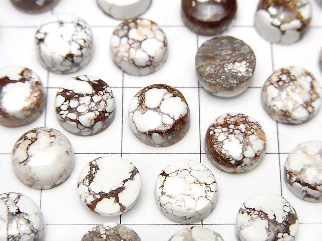 [Video]Wild Horse Round Cabochon 8x8mm 3pcs