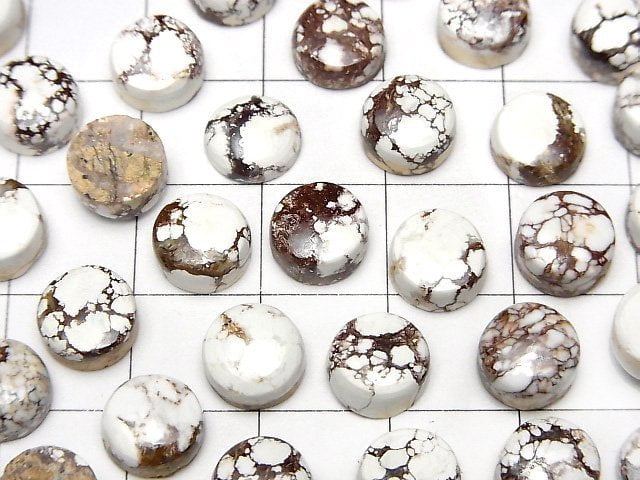 [Video]Wild Horse Round Cabochon 8x8mm 3pcs