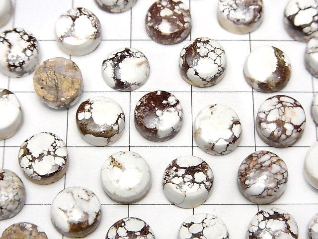 [Video]Wild Horse Round Cabochon 8x8mm 3pcs