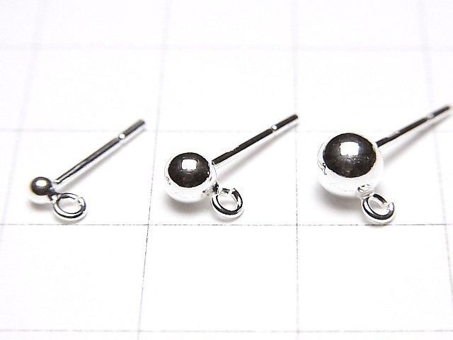 Silver 925 Ring with Earstuds (Round Beads) [2mm][4mm][5mm] 1 pair