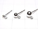 Silver925 Ring with Earstuds Earrings Round Beads [2mm][4mm][5mm] 1pair