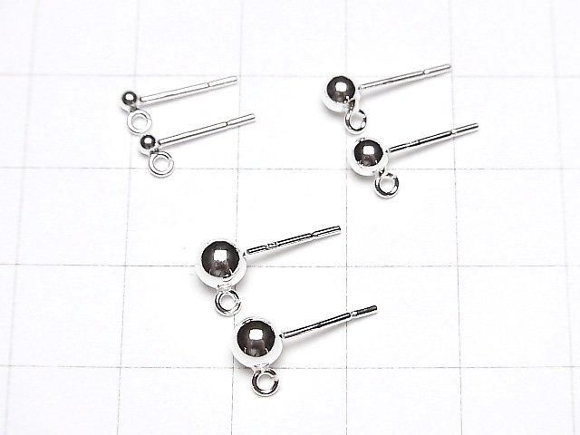 Silver 925 Ring with Earstuds (Round Beads) [2mm][4mm][5mm] 1 pair