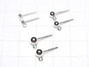 Silver925 Ring with Earstuds Earrings Round Beads [2mm][4mm][5mm] 1pair