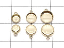 14KGF Bezel Charm [4mm][5mm][6mm] Depth 1mm 1pc