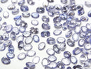Tanzanite Gemstone Beads