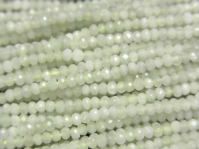 Jadeite & Nephrite Gemstone Beads