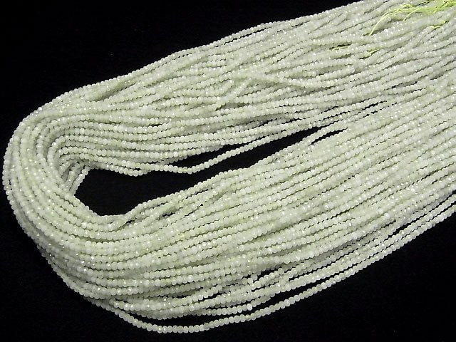 [Video] High Quality! Burmese Jadeite AA++ Faceted Button Rondelle 2x2x1.5mm 1strand beads (aprx.15inch/36cm)