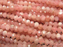 Rhodochrosite Gemstone Beads