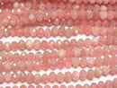 [Video] High Quality! Argentina Rhodochrosite AA++ Faceted Button Rondelle 4x4x3mm half or 1strand beads (aprx.15inch/37cm)