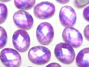 [Video] White Shell x Crystal AAA Oval Faceted Cabochon 10x8mm [Purple color] 2pcs