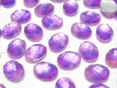 [Video] White Shell x Crystal AAA Oval Faceted Cabochon 10x8mm [Purple color] 2pcs
