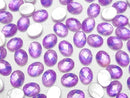 [Video] White Shell x Crystal AAA Oval Faceted Cabochon 10x8mm [Purple color] 2pcs