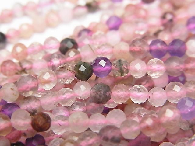 [Video] High Quality! Multicolor Quartz Faceted Round 3.5mm 1-strand beads (approx. 15 inches/37 cm)