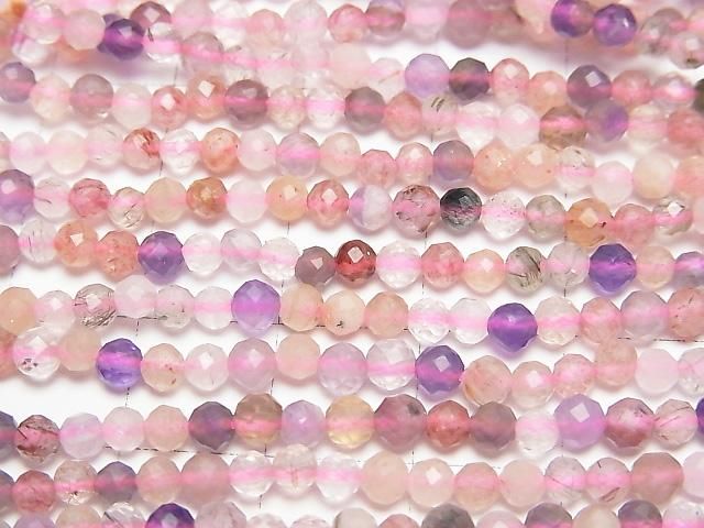 [Video] High Quality! Multicolor Quartz Faceted Round 3.5mm 1-strand beads (approx. 15 inches/37 cm)