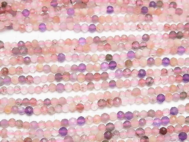 [Video] High Quality! Multicolor Quartz Faceted Round 3.5mm 1-strand beads (approx. 15 inches/37 cm)
